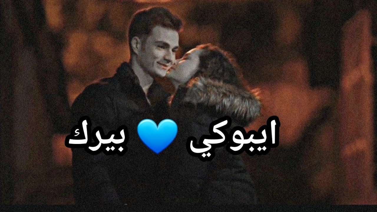 أمجد الجمعة 