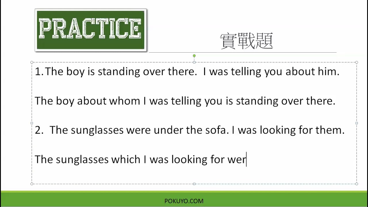 英文文法 形容詞子句(關係代名詞)_ Part 3_ 代名詞當介系詞的受詞, whose, when, where用法 _ 國中高中文法