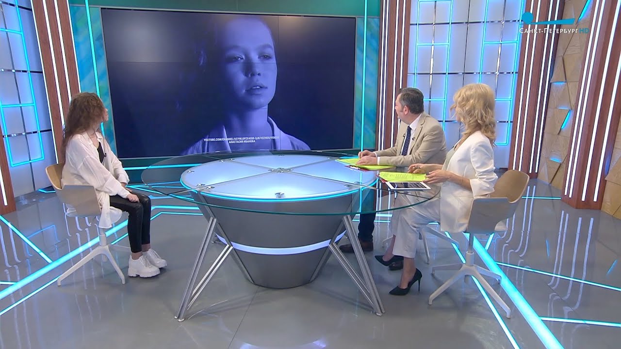 Анастасия Иванова в эфире программы 