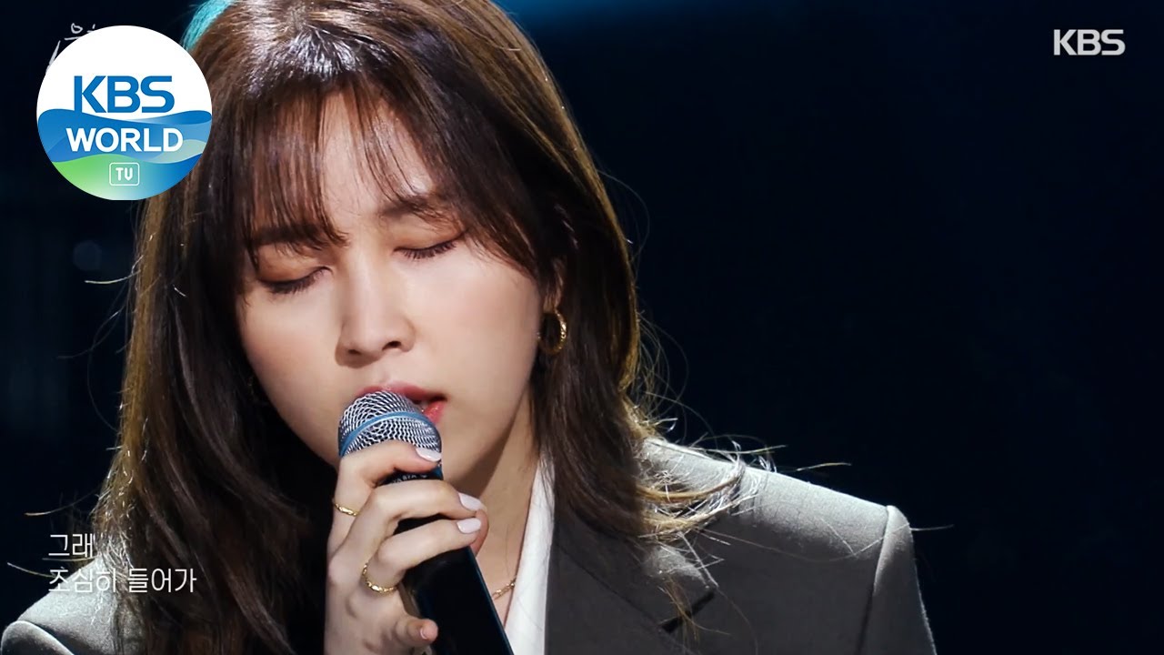Kwon Jinah(권진아) - Goodbye(잘 가) (Sketchbook) | KBS WORLD TV 210219
