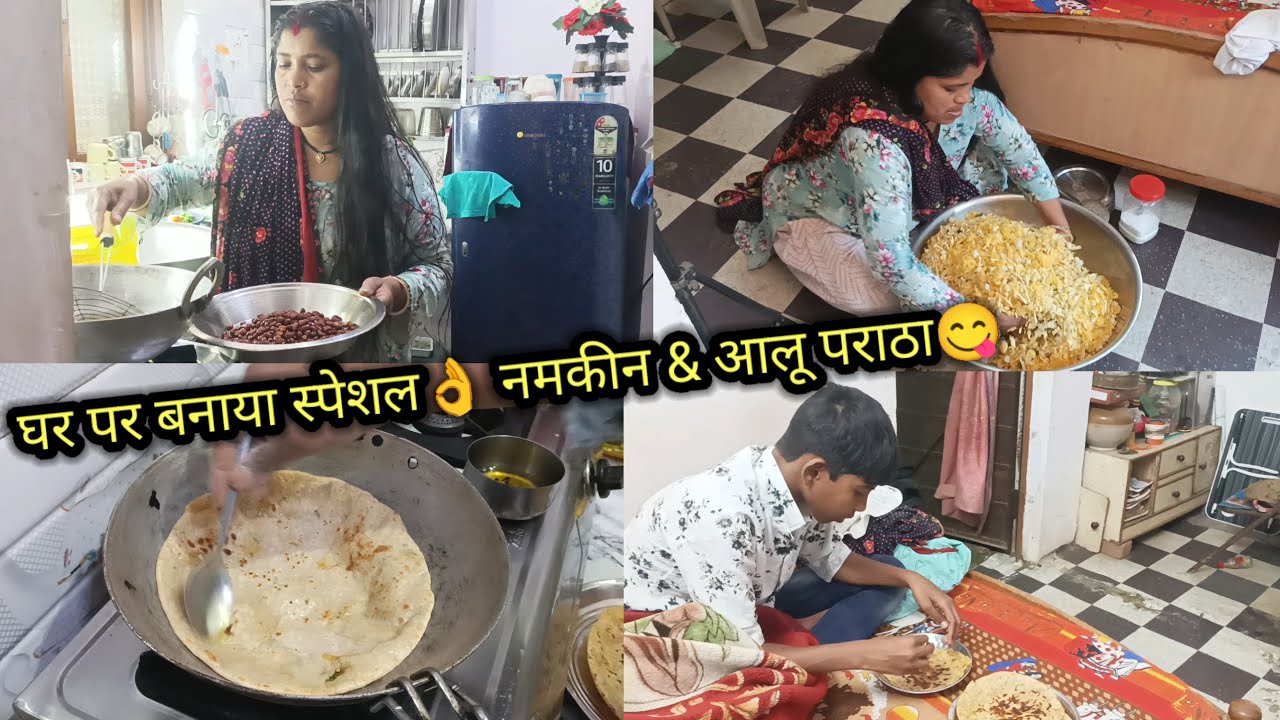 🌹 Indian Wife /Homemade Namkeen👌❤ Night Dinner आलू पराठा😋