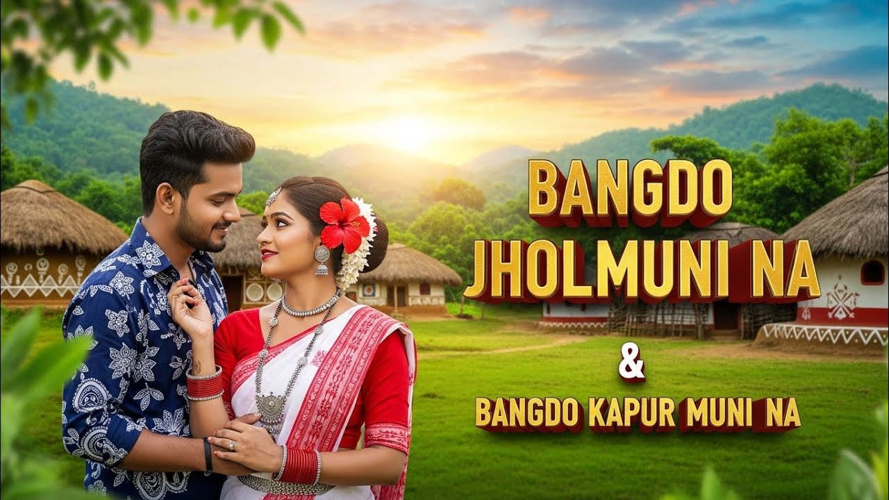 Bangdo Jholmuni Na AI Cover Music #santalisong #romantic song #santalihitsong #Santali AI song 