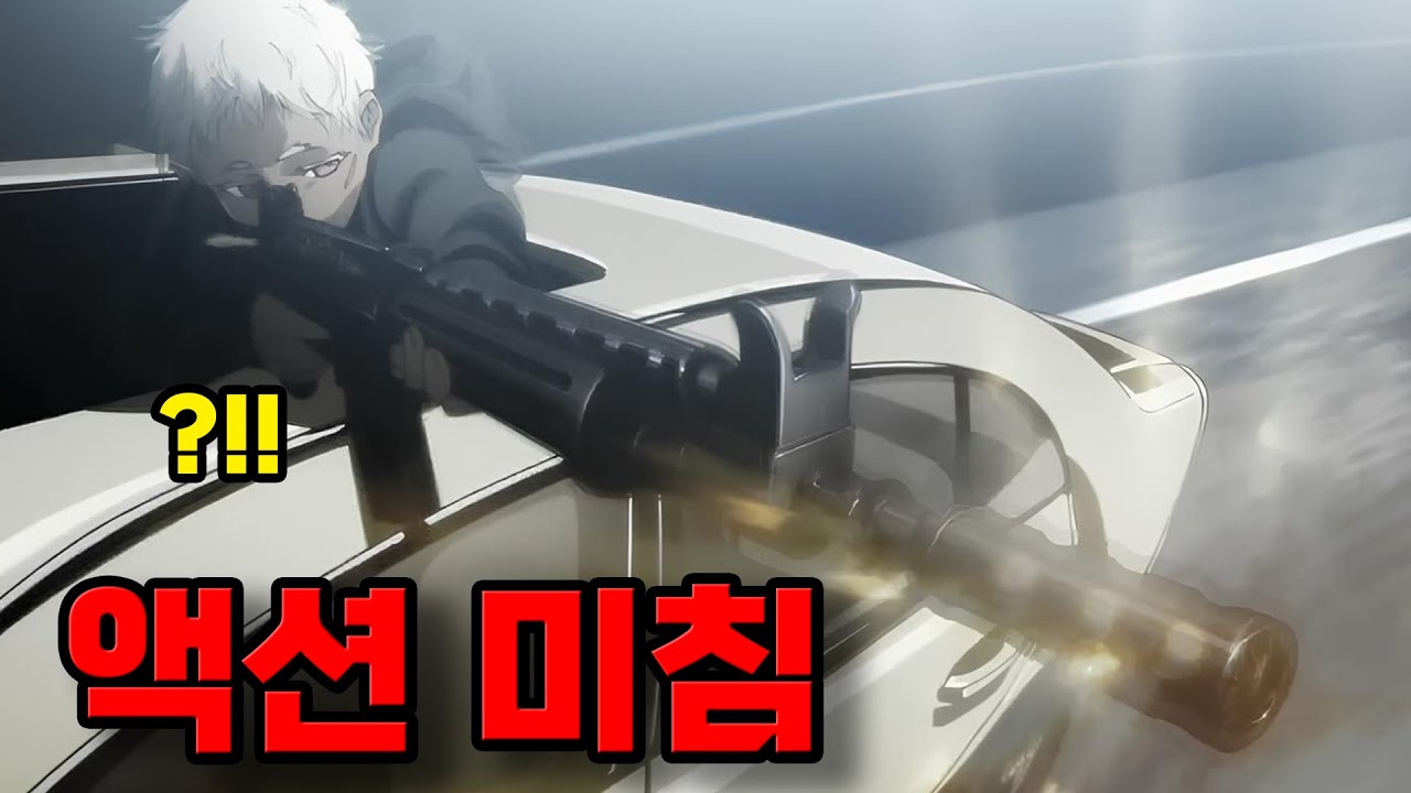 전세계 무기상끼리 전쟁하면 벌어지는 일...ㄷㄷㄷ