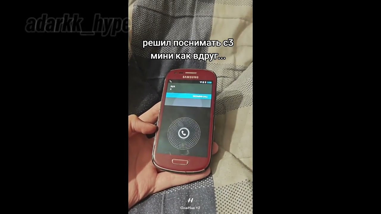 444 calls compilation/VoLTE error compilation 