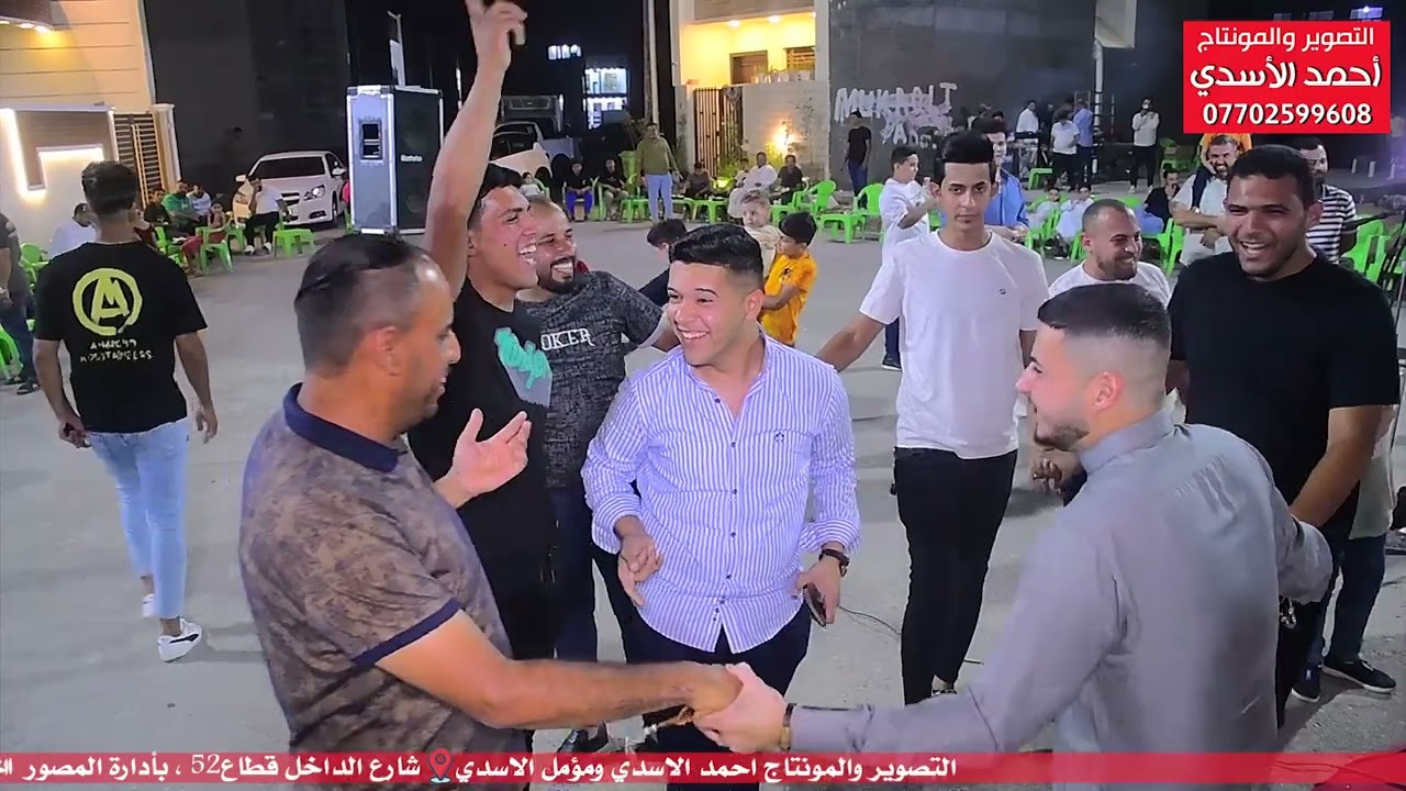 حفل زفاف قاسم اللامي بحضور الفنان رعد حوشي الف مبروك