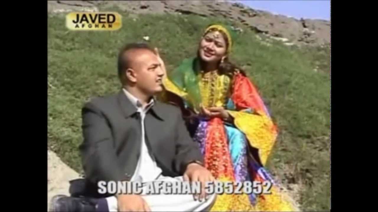 qandi kuchi and amin ulfat
