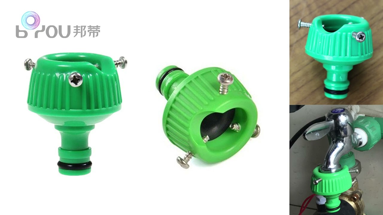 Part 2：Do You Know These Common Connectors？