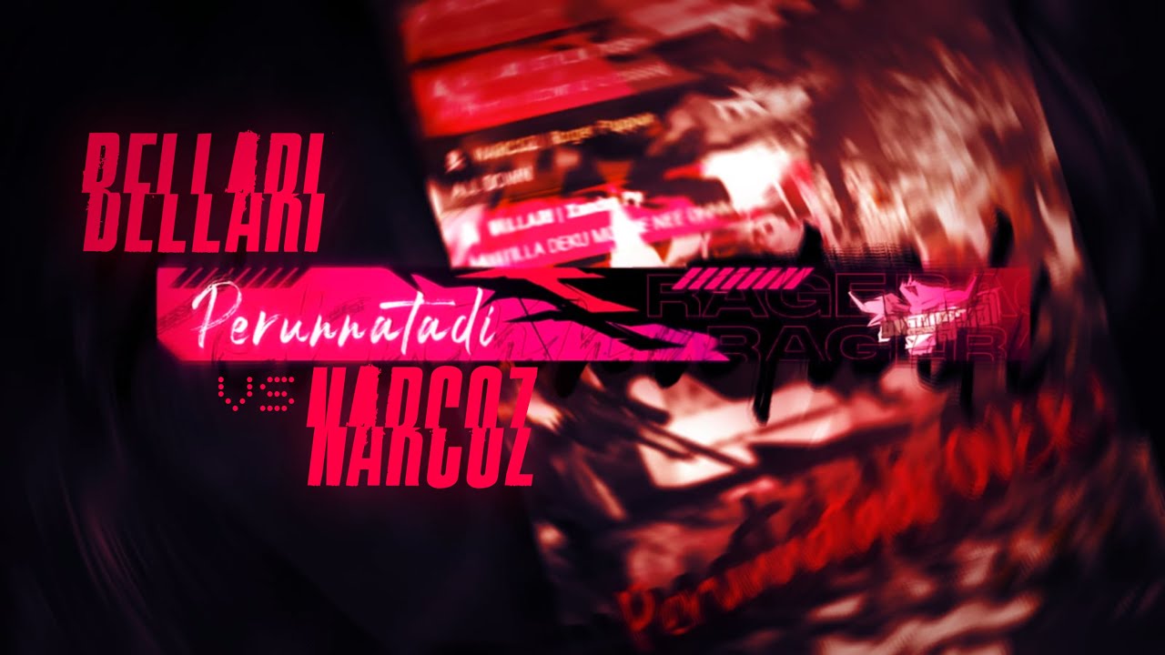 PERNNATADI💥 | BELLARI VS NARCOZ | BELLARI OFFICIAL