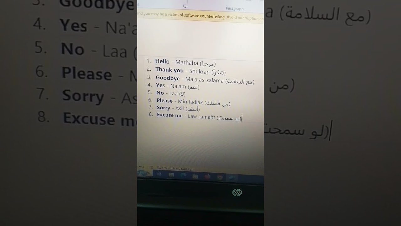 Basic Kuwait Arabic Language Phrases Part 1
