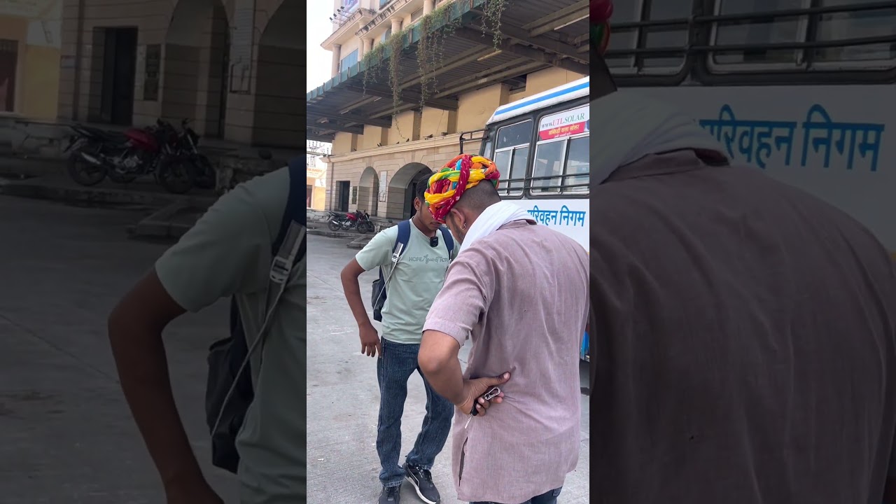 अंग्रेज 