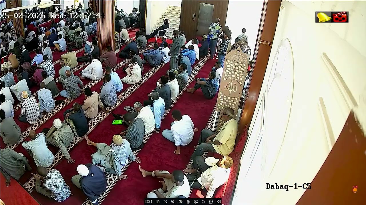 Вопросы и ответы о месяце Рамадан для прихожан мечети Шейха Дирира