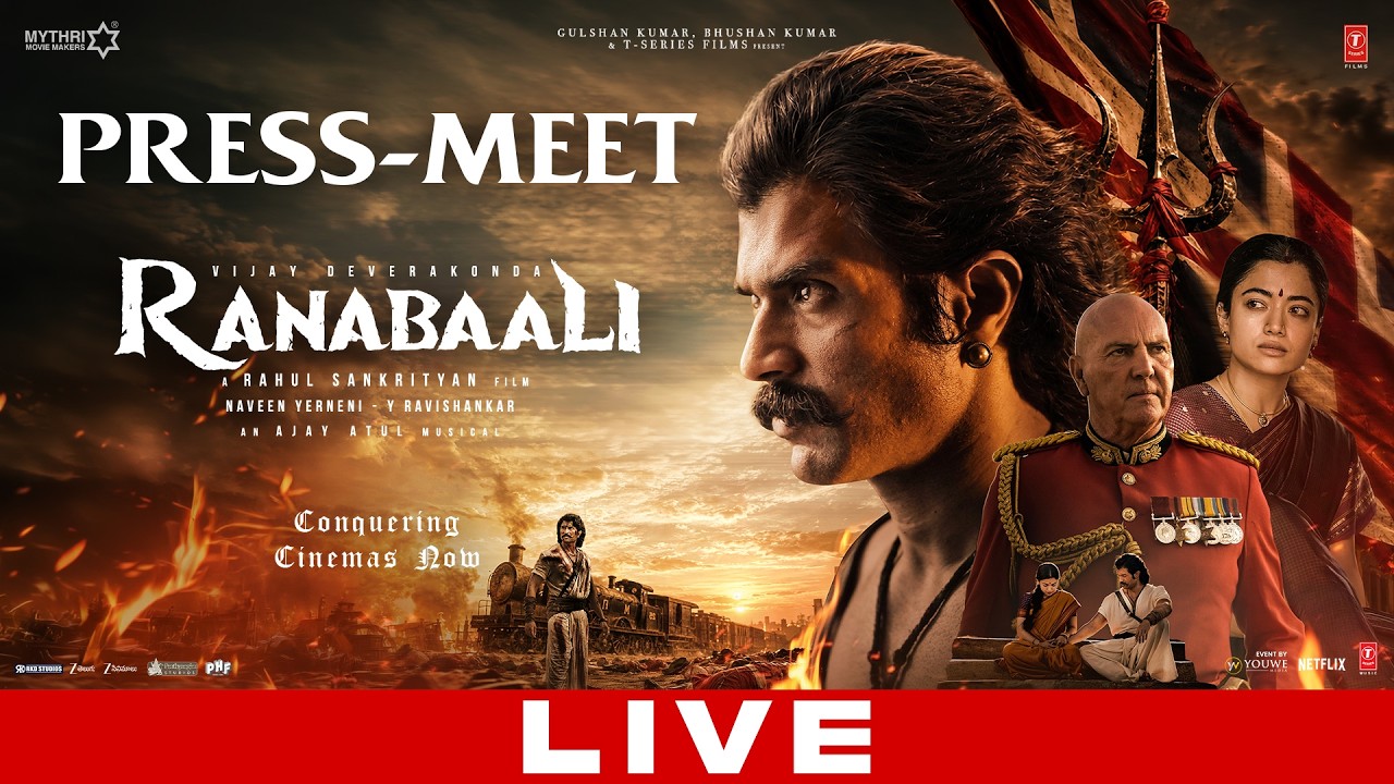 Ranabaali Press-Meet LIVE | Vijay Deverakonda | Rashmika Mandanna | YouWe Media