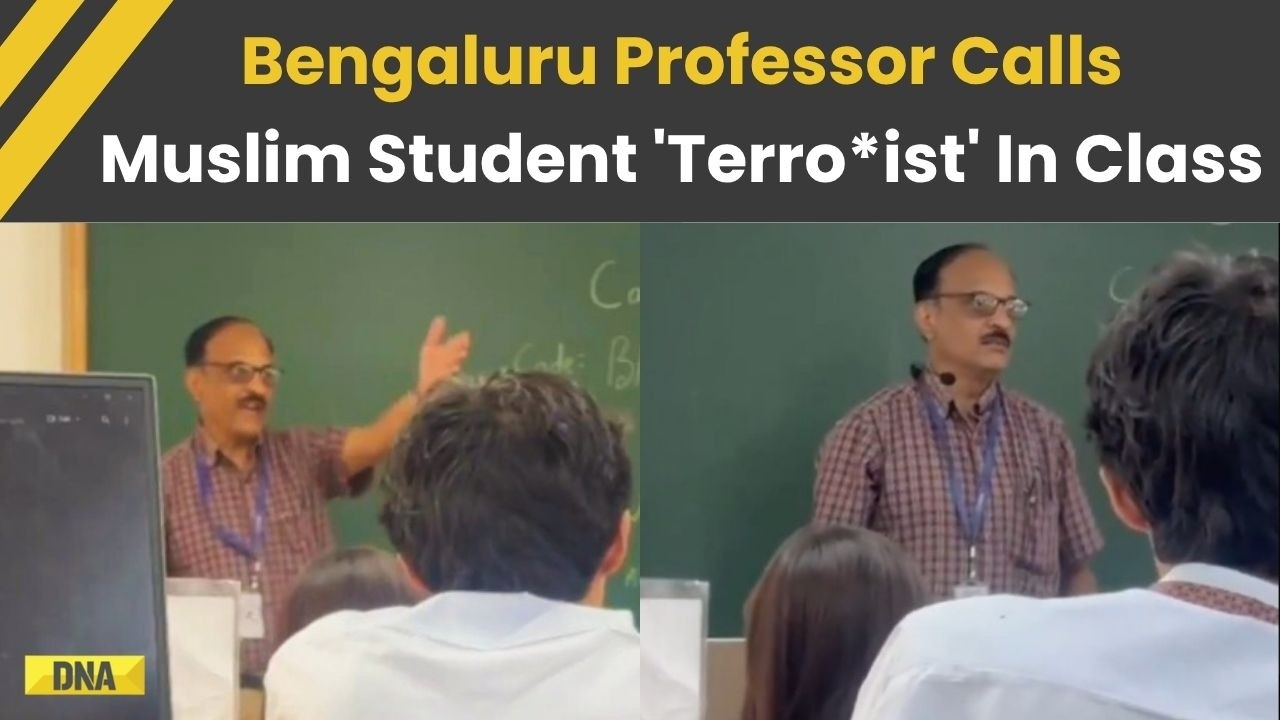 Bengaluru News: Bengaluru Professor Suspended Over Offensive Remarks Against Muslim Student