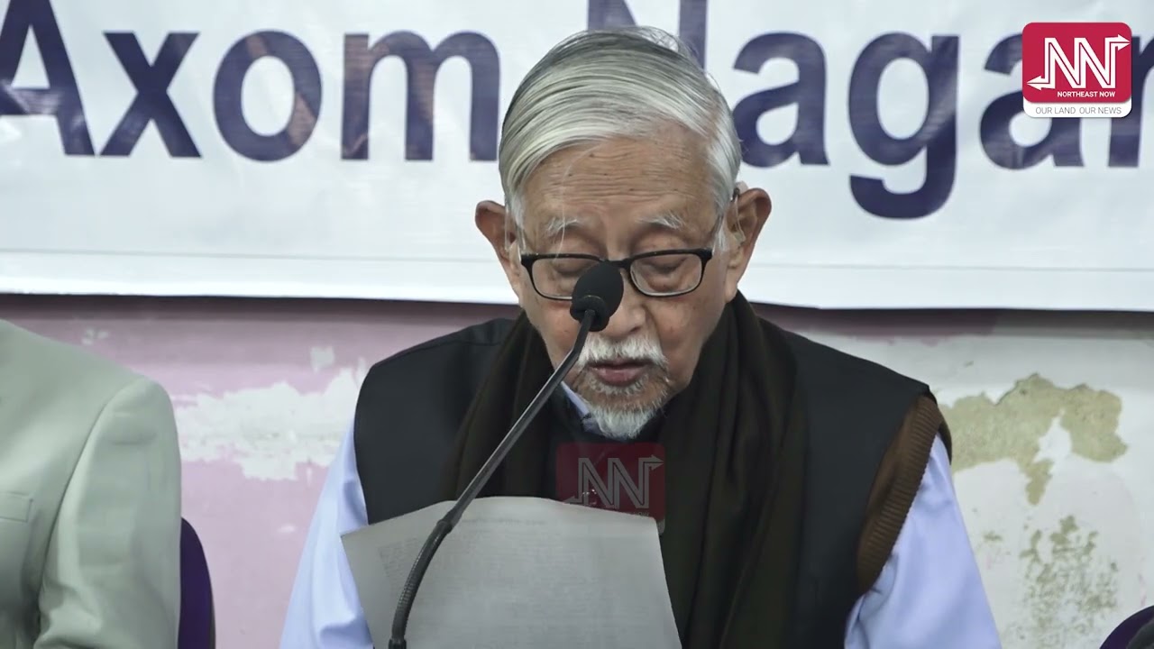 মিঞাৰ ভয় দেখুৱাই হিমন্ত বিশ্বই আদানী/আম্বানীক পানীৰ দৰত মাটি গতাই আছে !