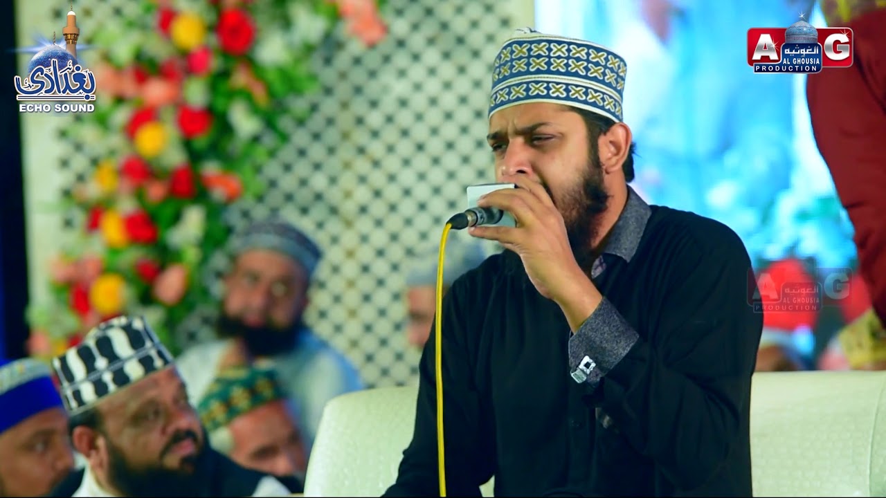Ya Nabi Nazre Karam Farmana ll ZOHAIB ALI ASHRAFI l Full HD Mehfil e Milad 2018
