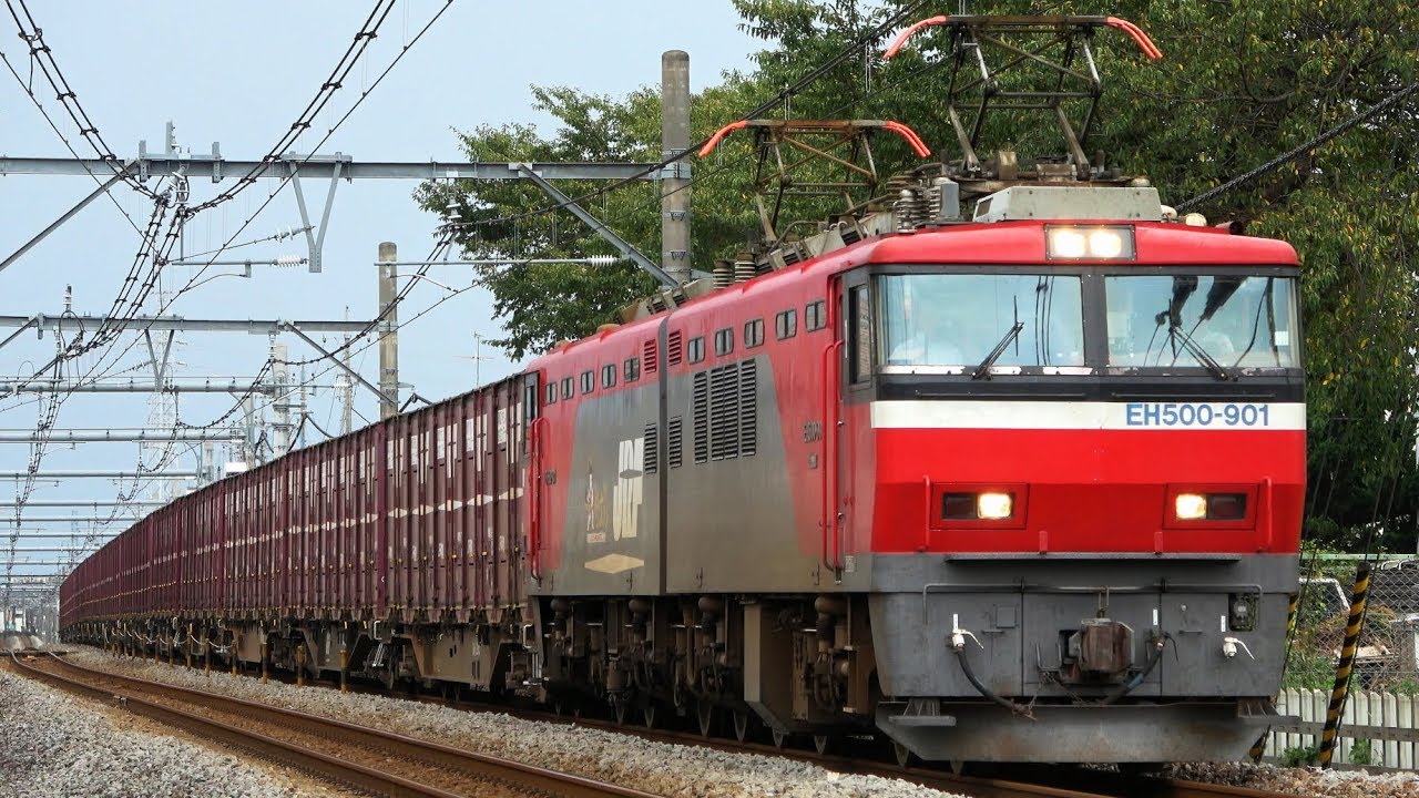 EH500 901 士幌臨（ジャガイモ貨物）2019.9.18