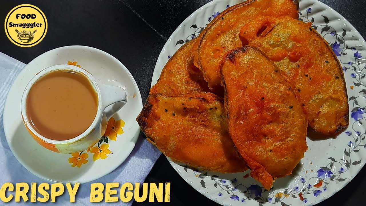 CRISPY BEGUNI RECIPE BENGALI |   BRINJAL BATTER FRY | BRINJAL RECIPE | BRINJAL FRY