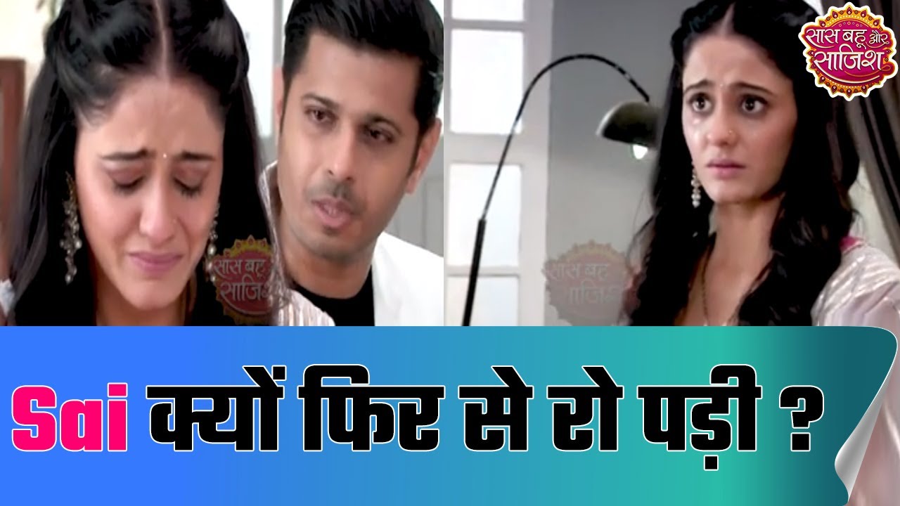 Ghum Hai Kisikey Pyaar Meiin | Sai and Virat's friendship grow stronger