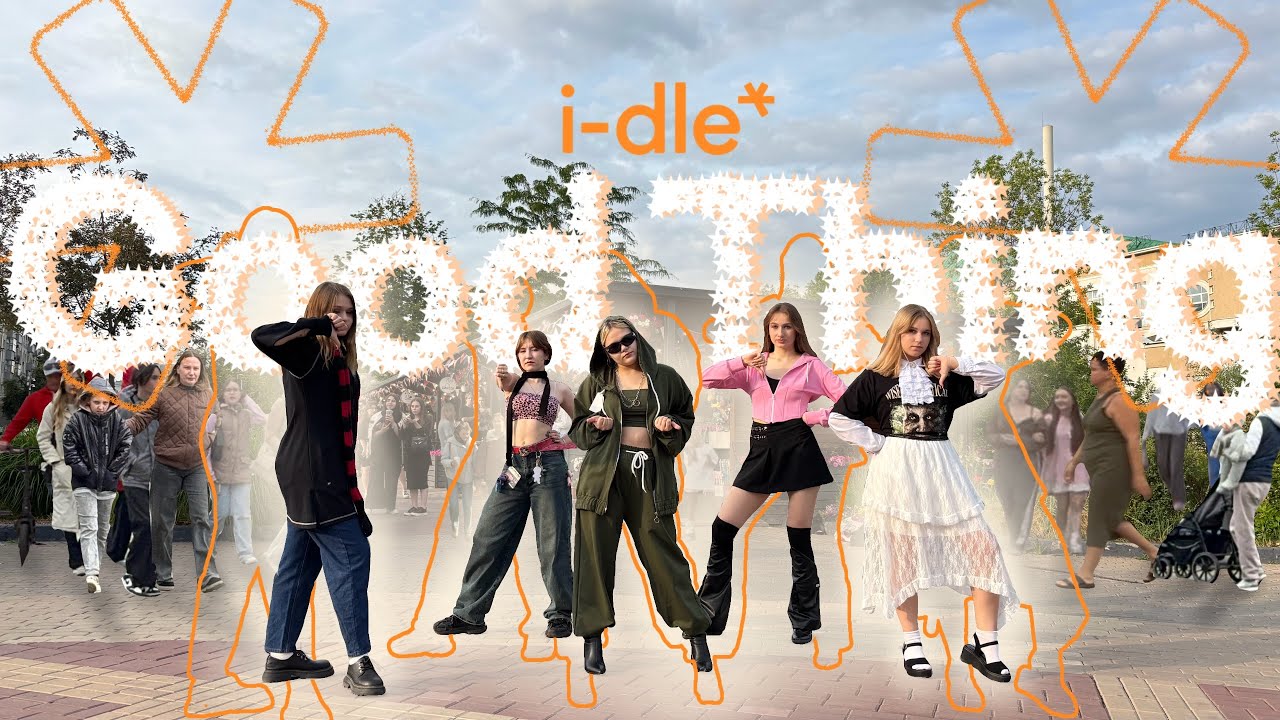 [K-POP IN PUBLIC | ONE TAKE] i-dle (아이들) 'Good Thing' dance cover by coff #IDLE #GOODTHING #KPOP