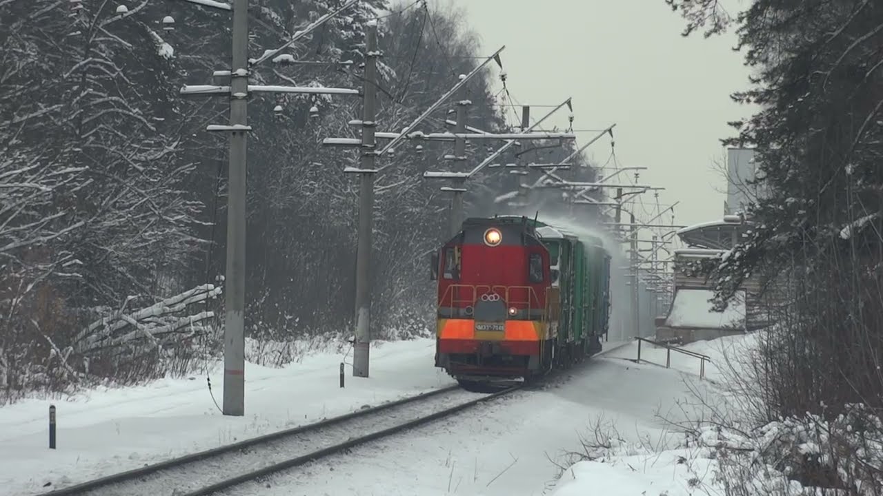 ЧМЭ3Т-7048