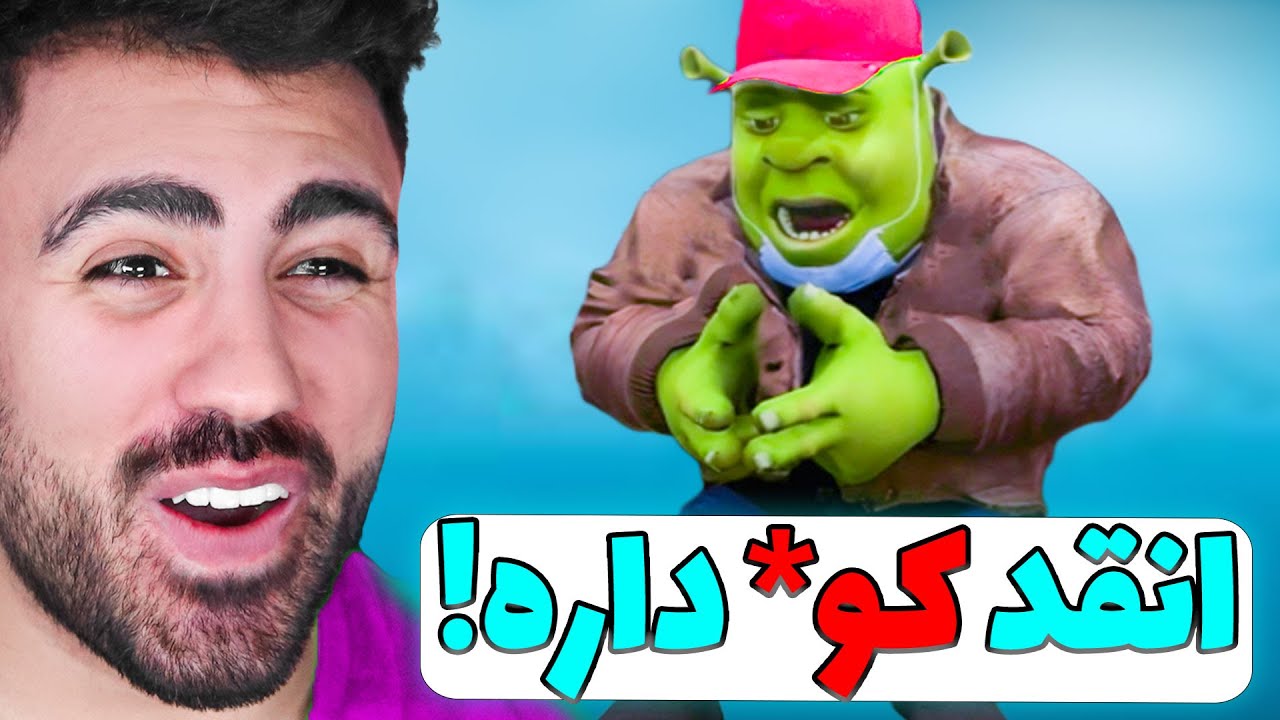 پیشرو یا عاطفه ؟☠️ میم هایی که اگه بخندی سمی میشی 😂