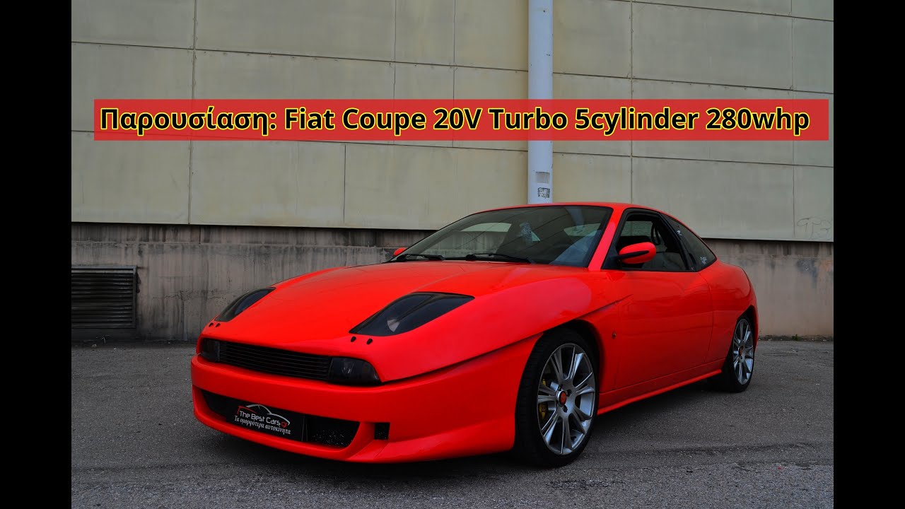 #Παρουσίαση: Fiat Coupe 20VT 280whp | The Best Cars GR