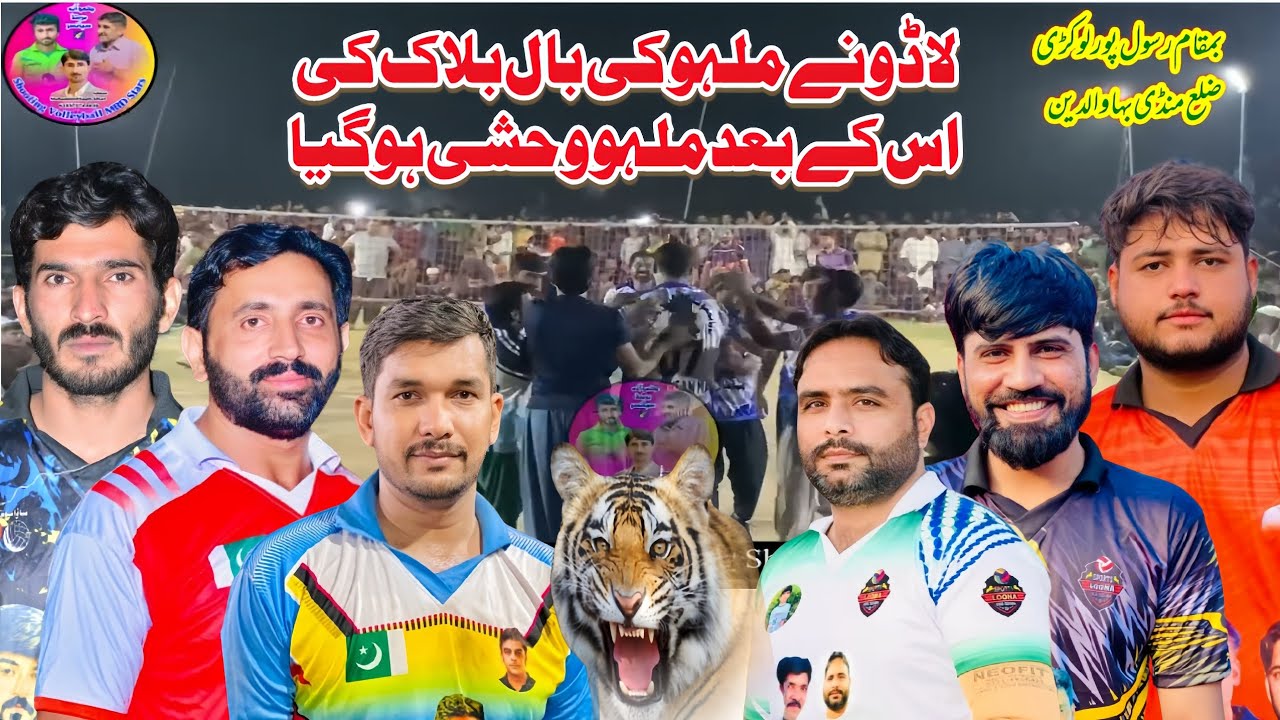 Raja Ahsan Malho Sain Ahsan Bilal Warraich vs Naved Warraich Amir Sara Imran Lado