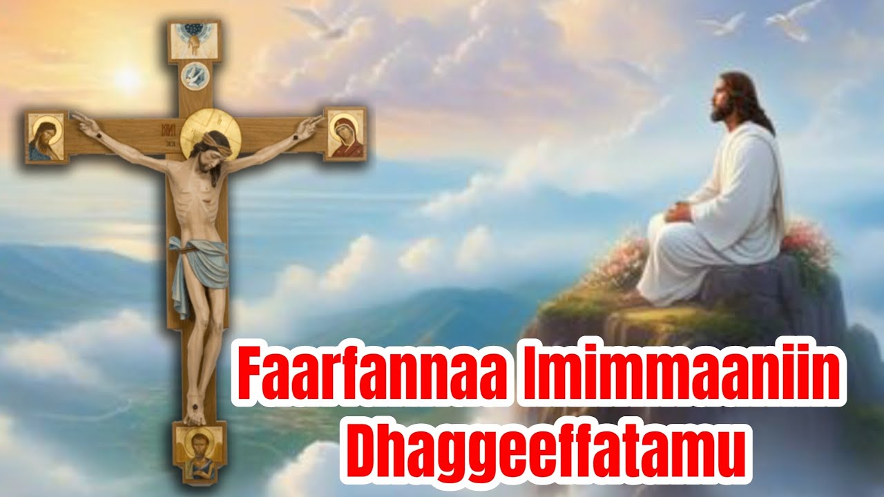 Faaruu Imimmaaniin Dhaggeeffatamu|Faaruu Sooma Kana Keessa Dhaggeeffatamu|#sambe_tube 