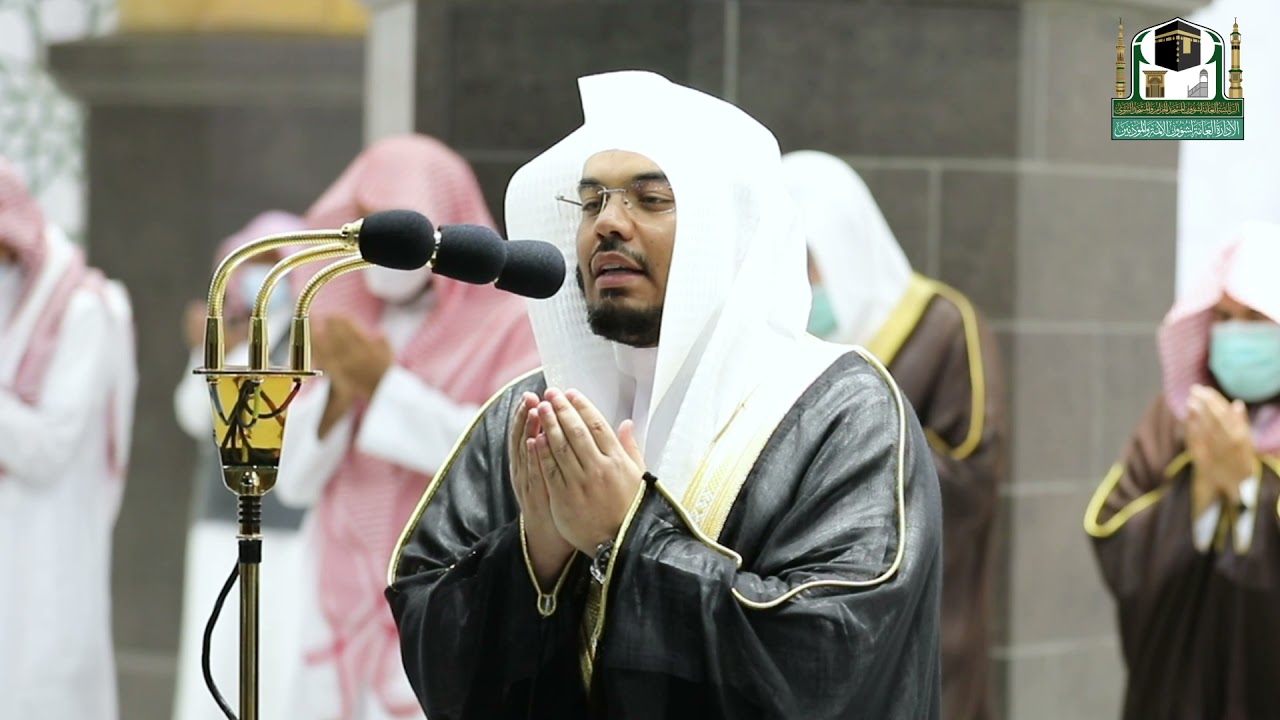 دعاء فضيلة الشيخ د.⁧#ياسر_الدوسري من صلاة التراويح ⁧من #المسجدالحرام⁩ ليلة 8  ⁧#رمضان 1442هـ.