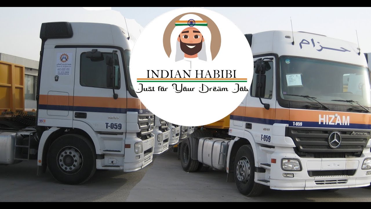 Hizam Al Qahtani Group Saudi Arabia Client Interview in Delhi Between 23 October  to 28 October 2024