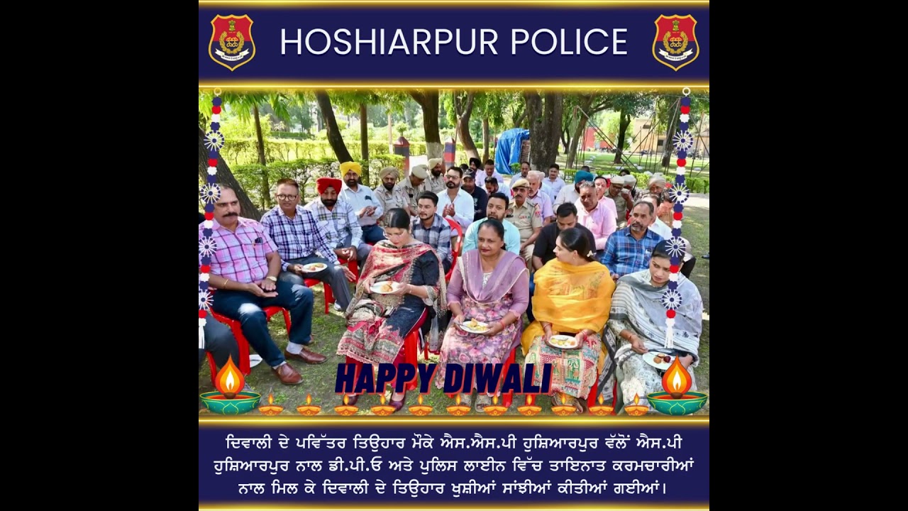 SSP & SP Celebrate Diwali with Officers and Staff at Police Lines | Hoshiarpur Police