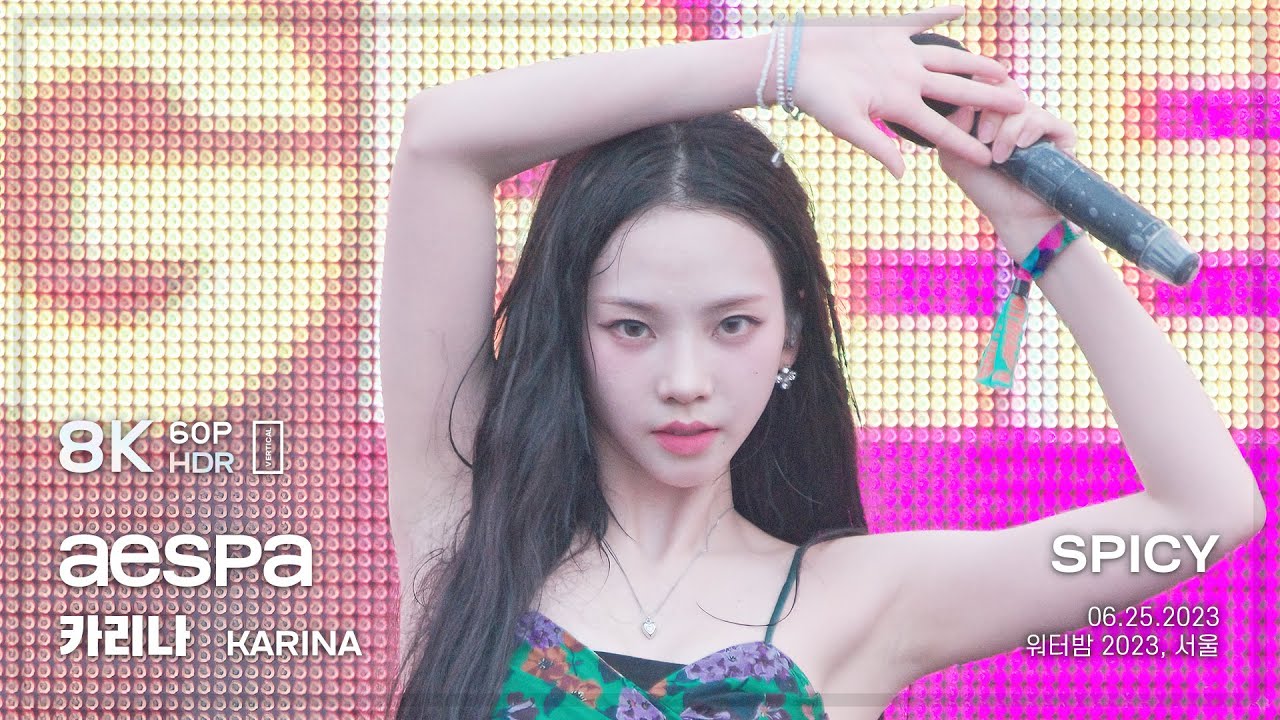 230625 에스파(aespa)-Spicy (카리나) 직캠 @워터밤 8K60P HDR
