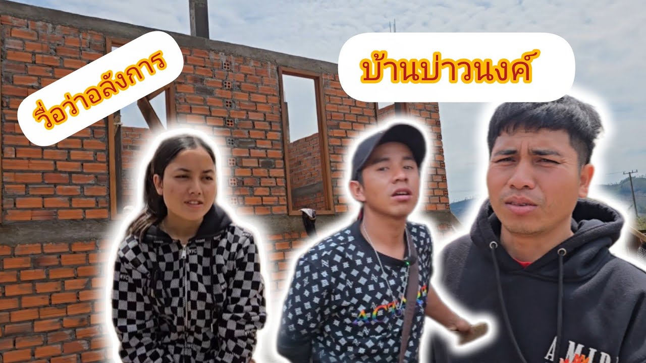 12 มีนาคม ค.ศ. 2026