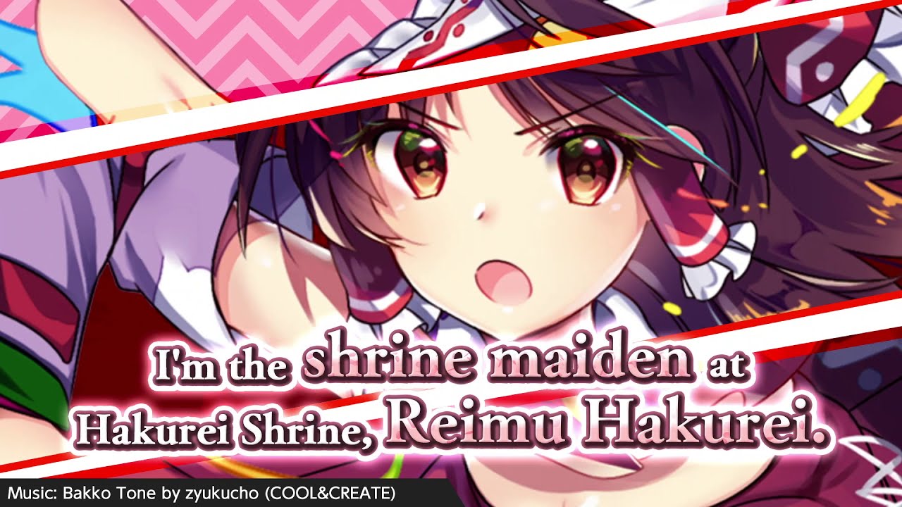 Touhou LostWord -  First PV
