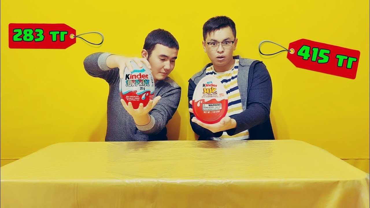 АРЗАН vs ҚЫМБАТ | 2-Бөлім