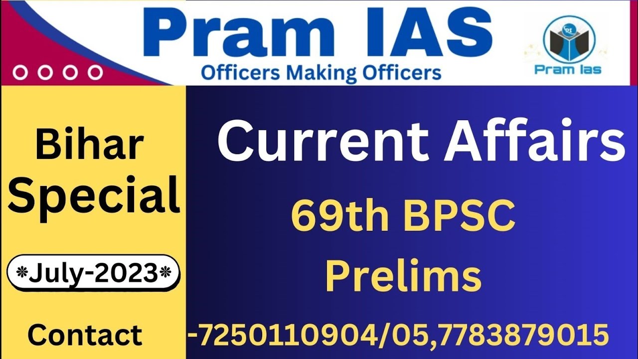Bihar July current affairs 2023 | 69th Bpsc