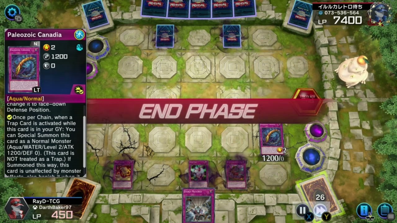 MUST SEE: First Master Duel clip of the channel (Paleo vs. Toon Stun)