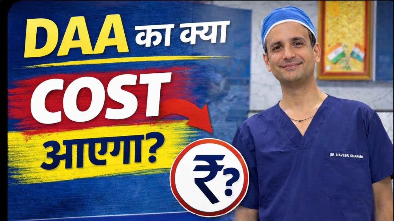 Hip replacement ka kya cost aayega Dr Naveen ke yahan par ? 
