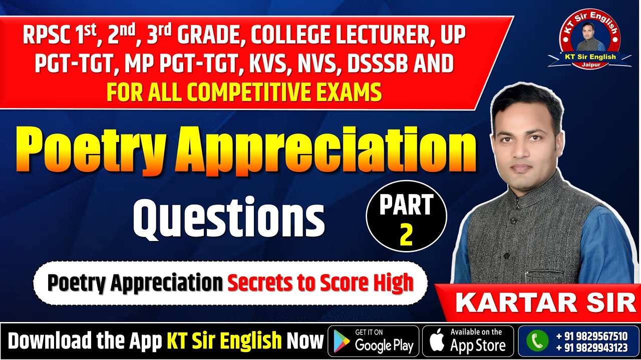 Poetry Appreciation - Questions | English Literature | RPSC 1st, 2nd, 3rd Grade | KT Sir English |