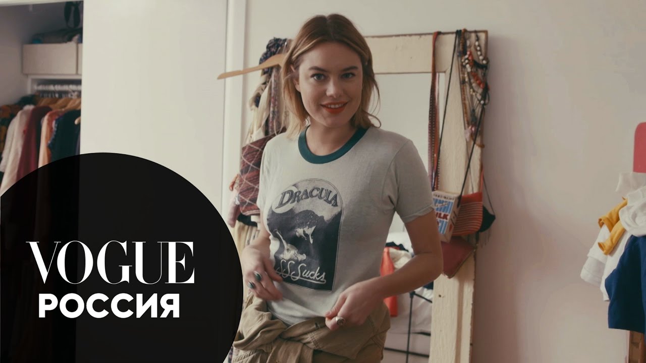В гардеробе у Камилль Роу