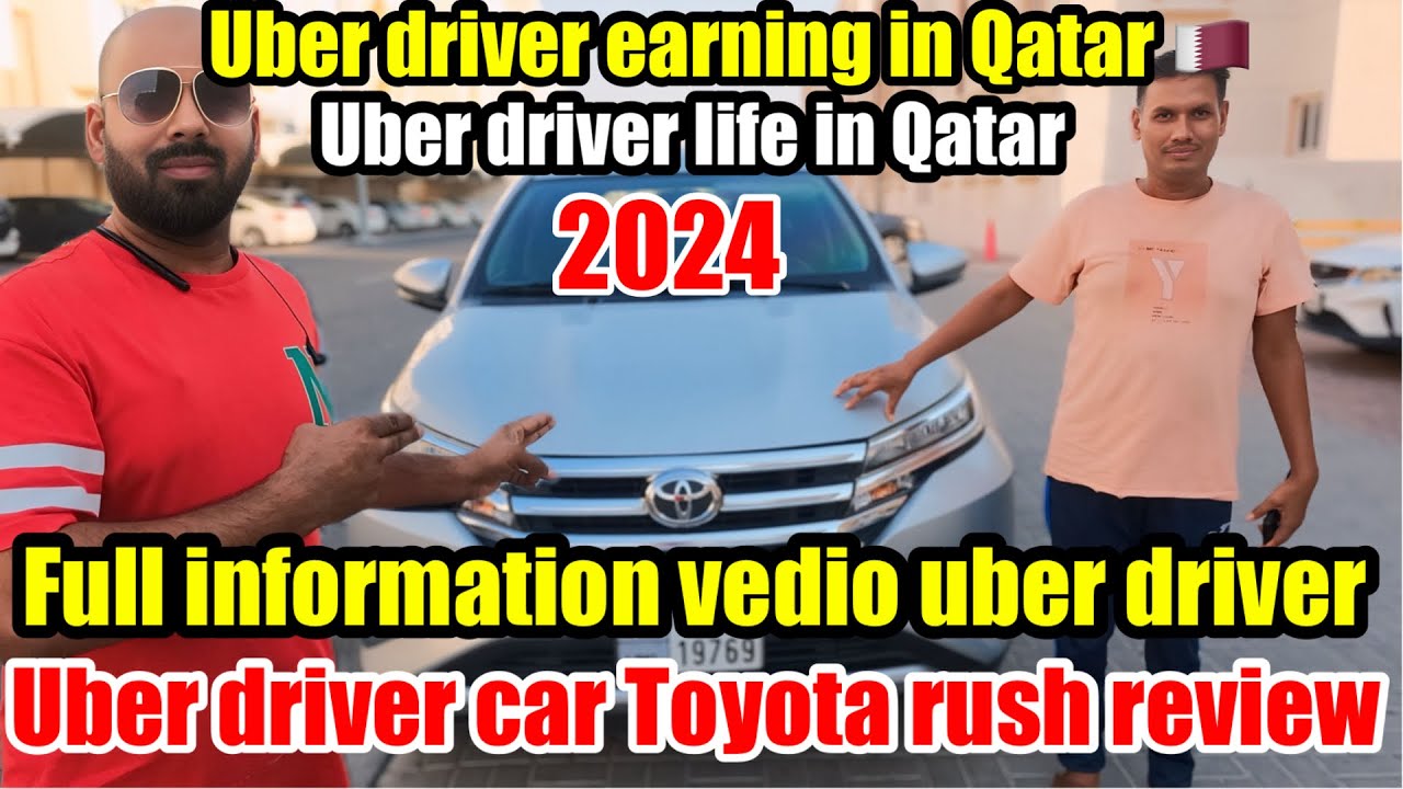 Uber driver earning in Qatar 🇶🇦 Toyota rush review ownership review Qatar 🚗 #uberdriver