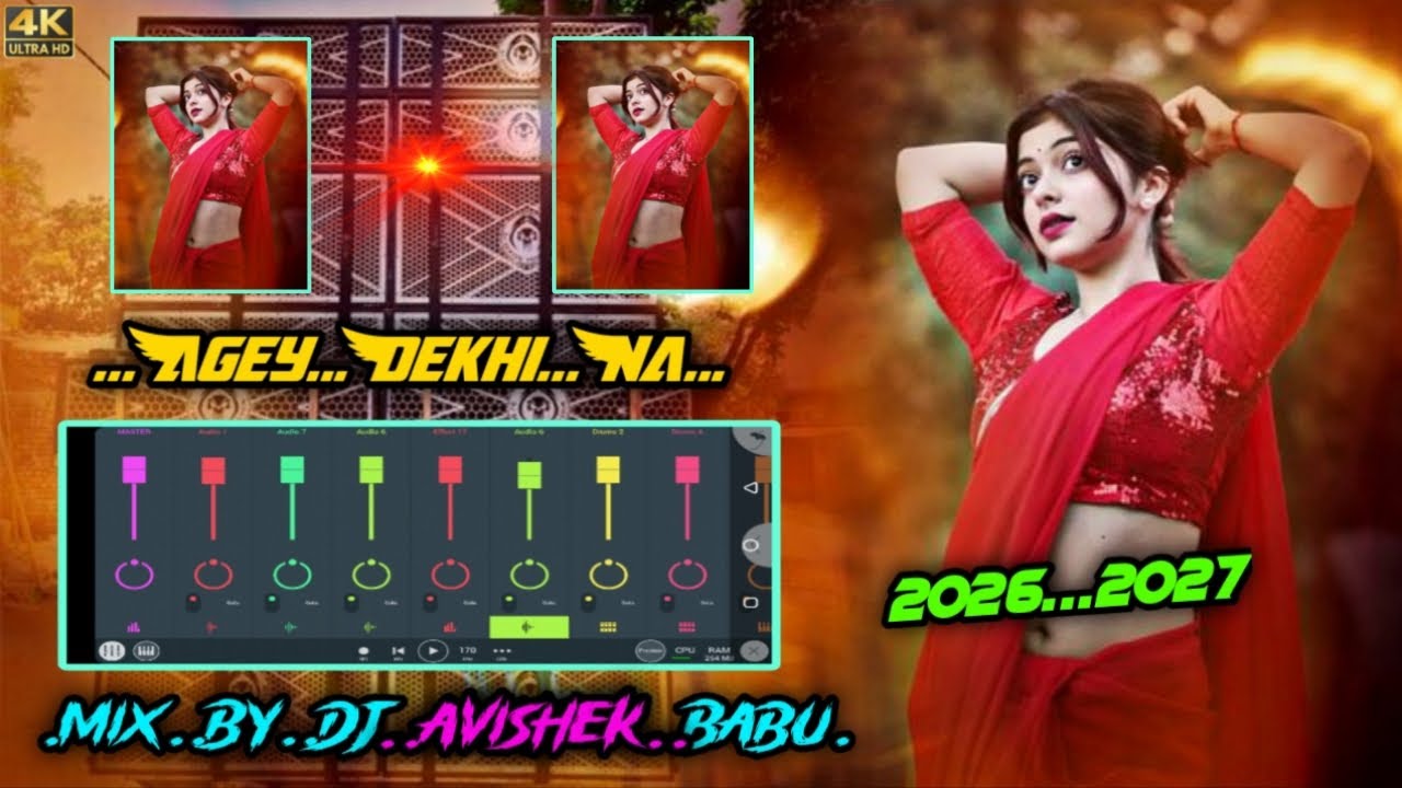 Agey Dekhi Na Purulia Dj Song Dj Avishek Babu Umesh Babu Old Purulia Song #trending_2026