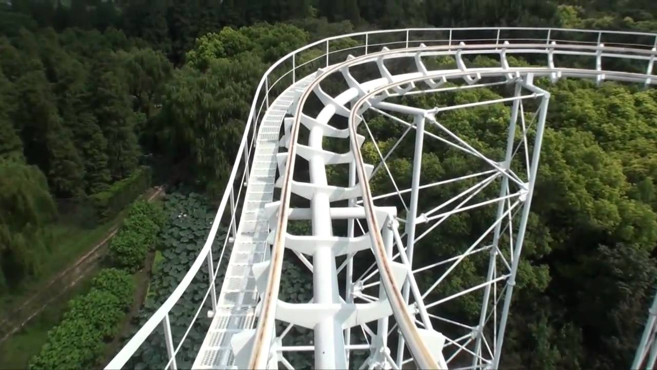 Loop And Spiral Roller Coaster Front Seat POV Onride Gongqing Forest Park China