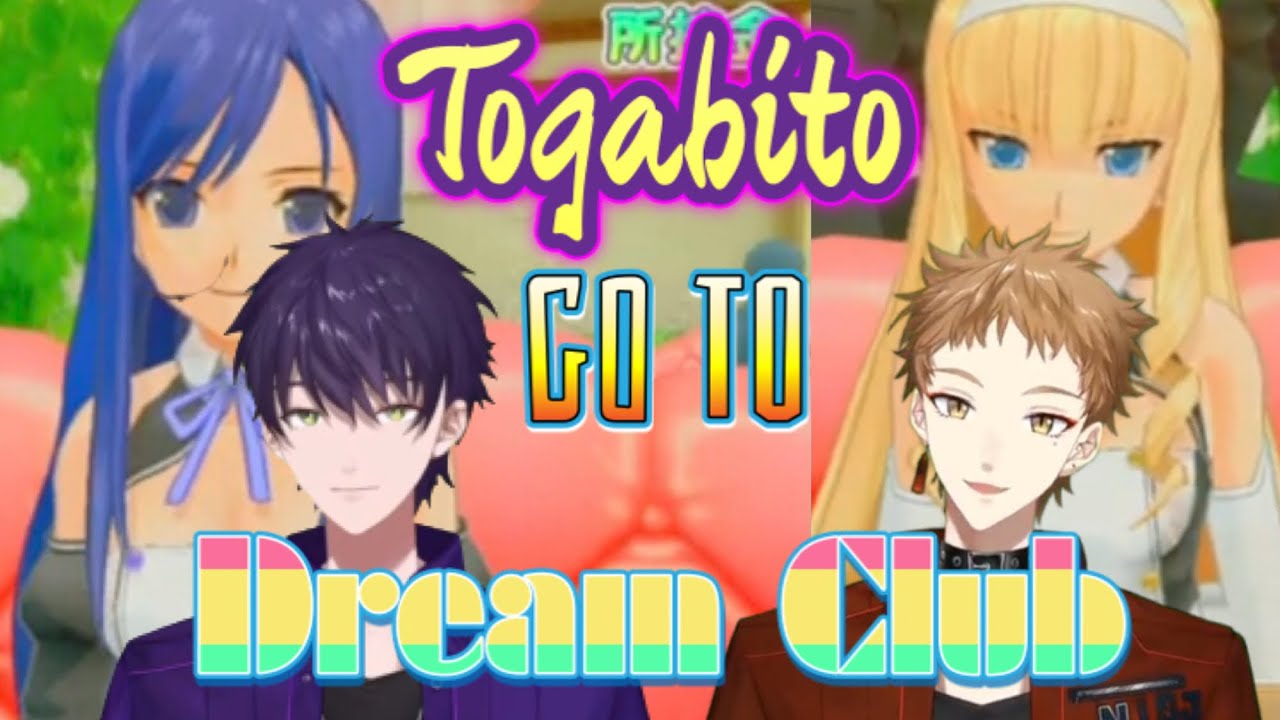 【Eng Sub】 Togabito(Kenmochi Touya and Fushimi  Gaku) go to Dream Club