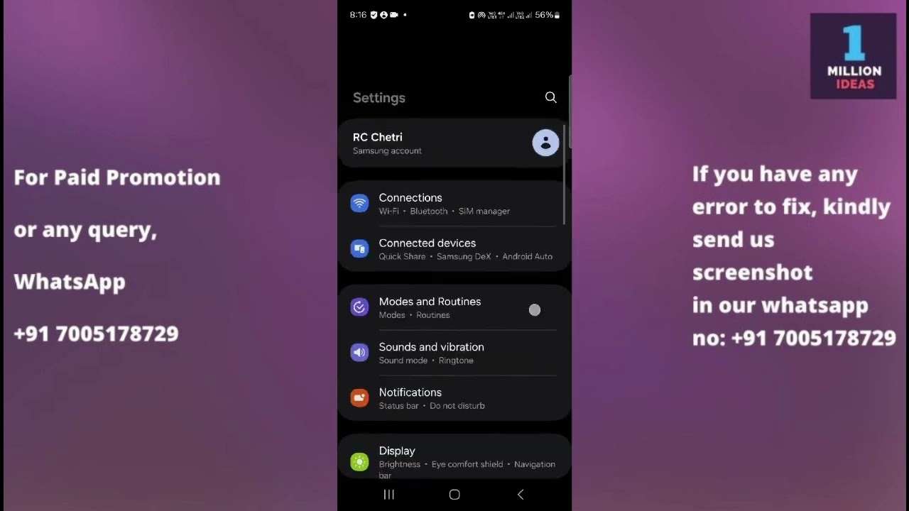 Контакты не отображаются на Samsung S25 Ultra