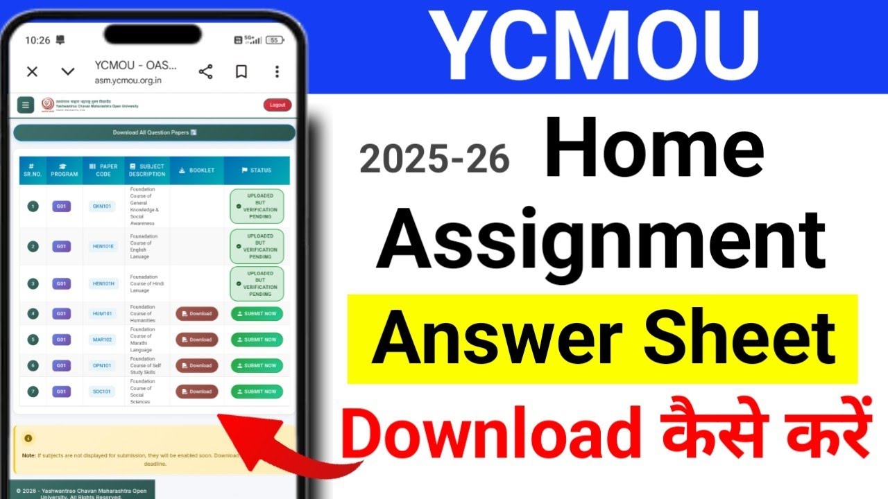 Ycm Home Assignment Answer Sheet कैसे Download kare || Home Assignment Answer Sheet Download