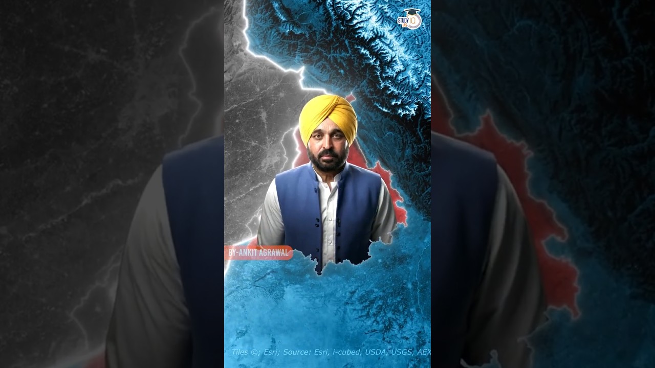 Punjab CM in Danger: Akal Takht Controversy | By Ankit Agrawal #shorts