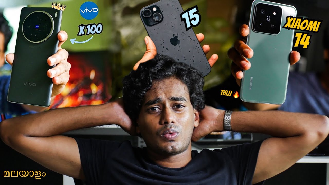 Iphone 15 vs Xiaomi 14 vs Vivo X100 ഏതാണ് Best
