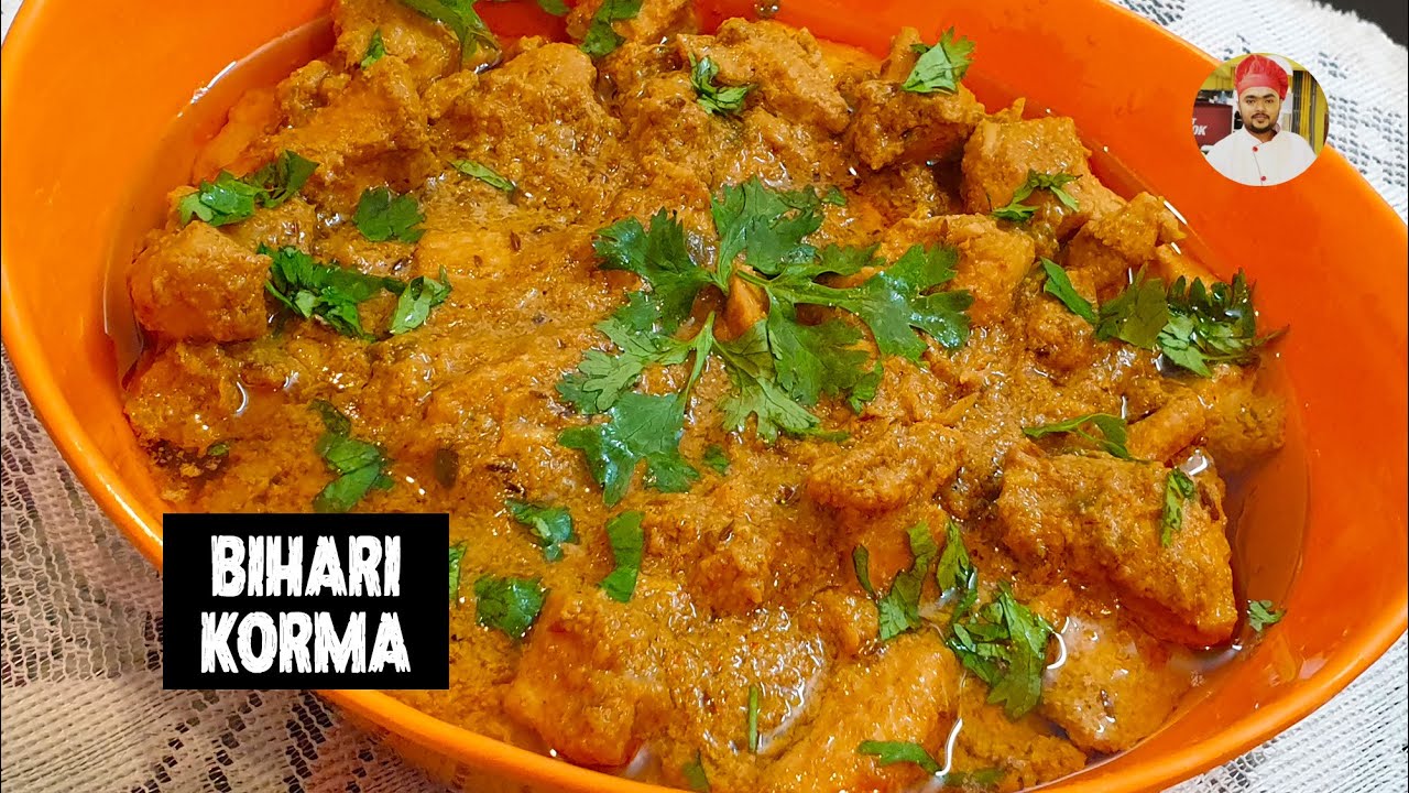 Bihari Korma Recipe in Urdu/Hindi (2020) | How to Make Bihari Korma | Kitchen Lobby with Faizan