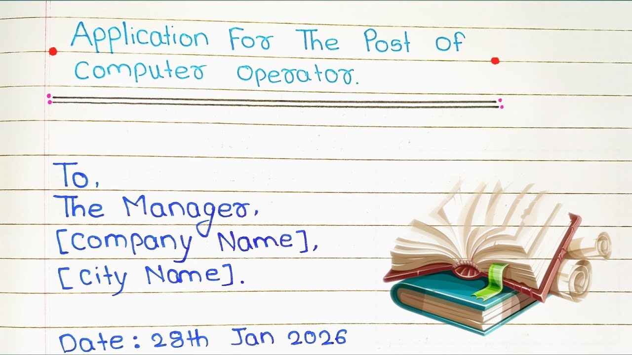 Application for the post of computer operator 🖥️ Application job application #application 